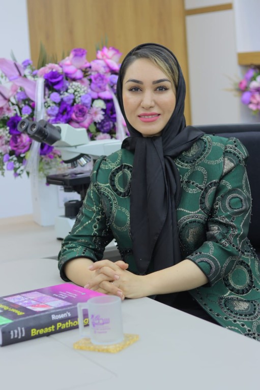 دکتر سوگند صحراپور