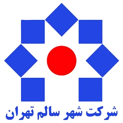 بیمه شهر سالم تهران